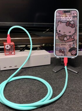 240w双typec硅胶数据线充电线快充USB-C线适用华为三星苹果iphone17promax手机macbook笔记本ipad加长充电器