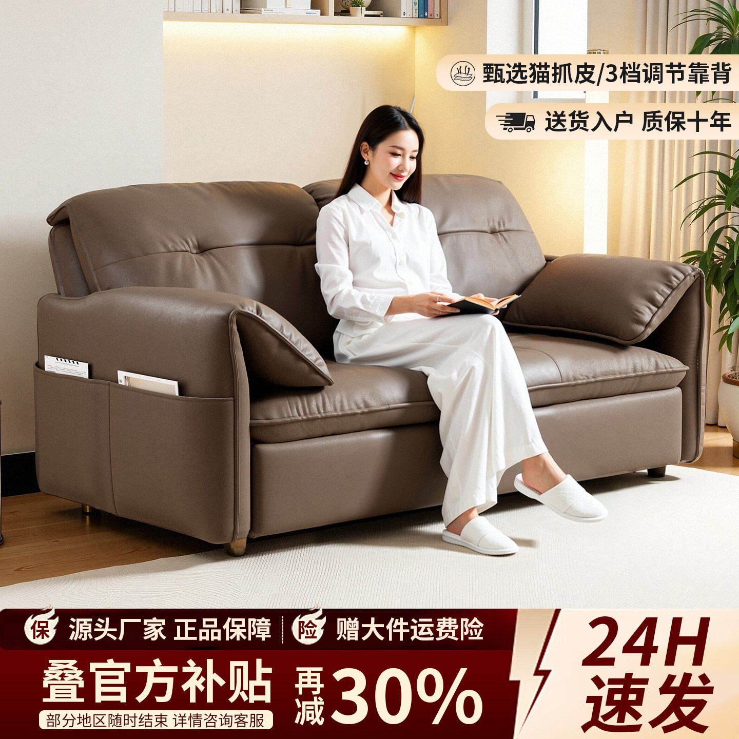 沙发床折叠两用一体简约小户型客厅床网红款可长期睡多功能推拉床