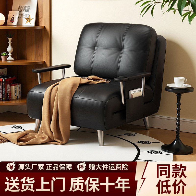 2026新款沙发床折叠一体两用单人双人小户型可长期睡多功能伸缩床