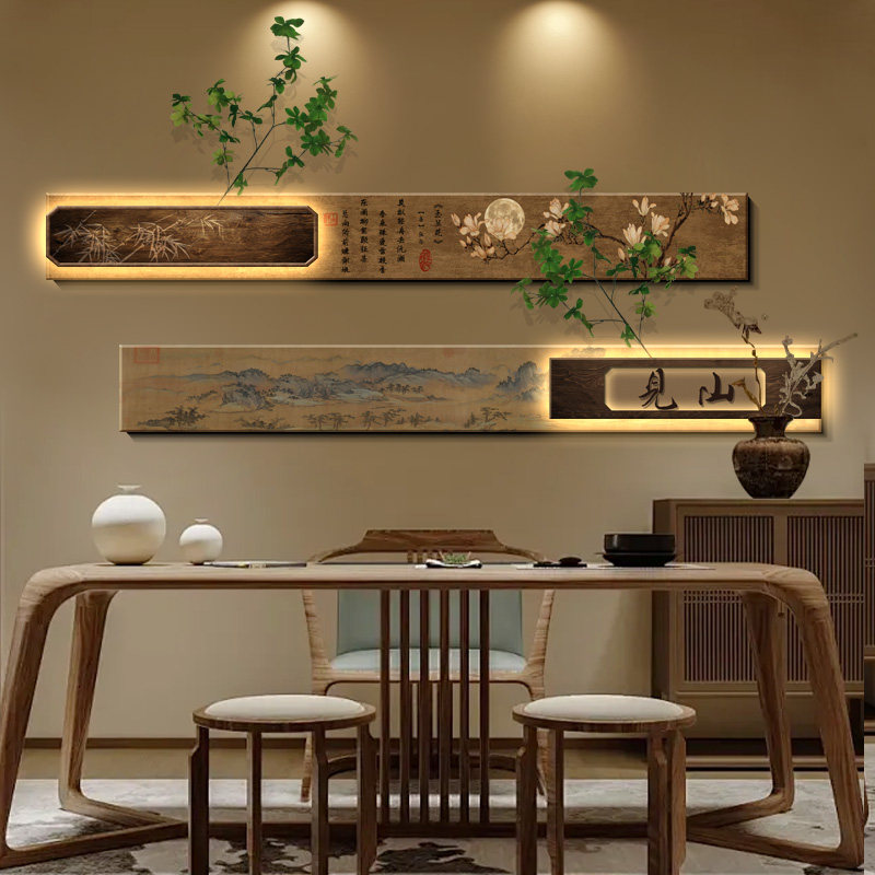 宋代美学客厅挂画新中式沙发背景墙装饰画高级感茶室氛围布置壁灯,家居饰品,现代装饰画,淘宝优惠券,粉丝福利购,淘宝优惠卷