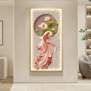 好运锦鲤画入户玄关装饰画走廊过道挂画高级感客厅背景墙餐厅壁画