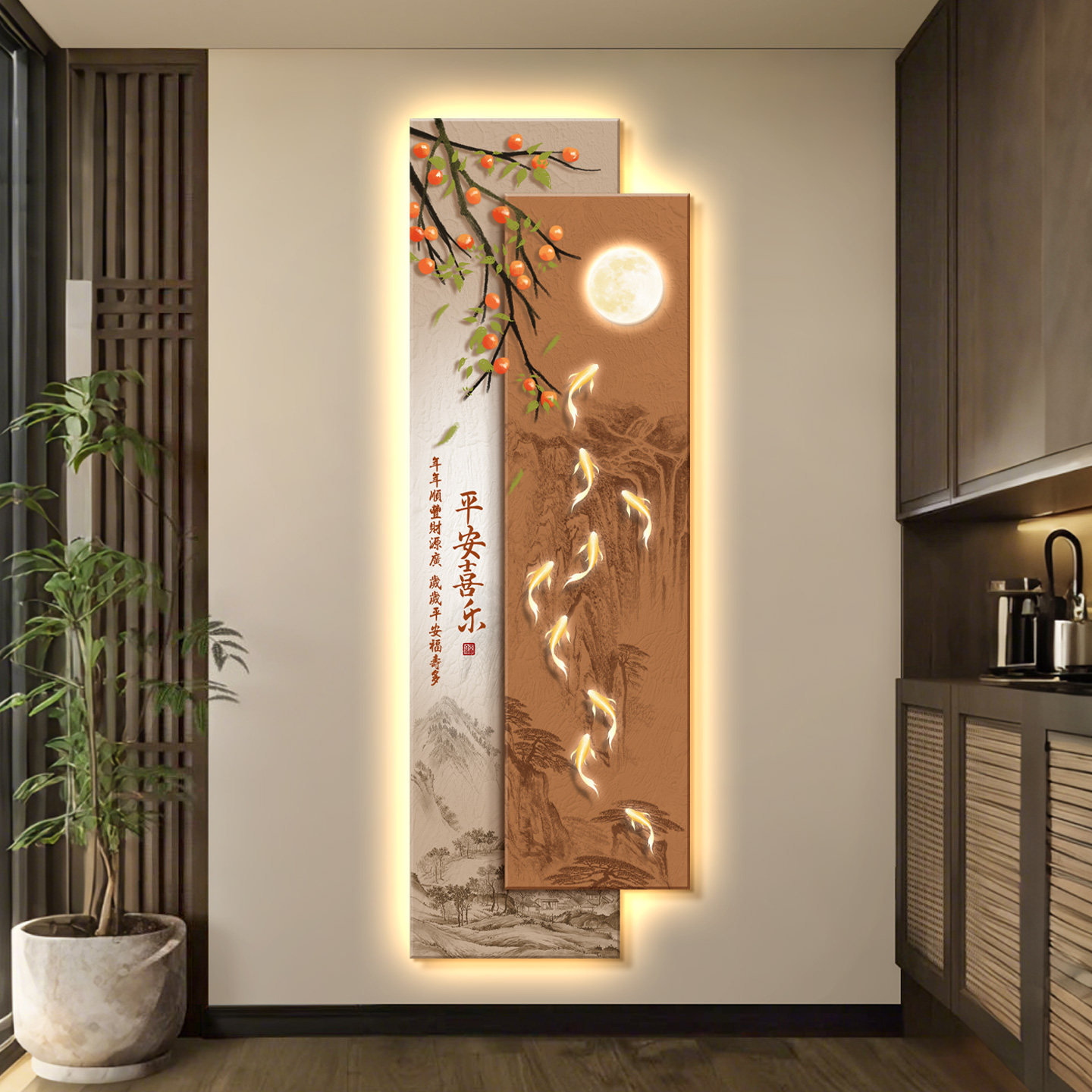 新中式九鱼玄关装饰画柿柿如意入户正对门挂画走廊过道禅意壁灯画,家居饰品,现代装饰画,淘宝优惠券,粉丝福利购,淘宝优惠卷