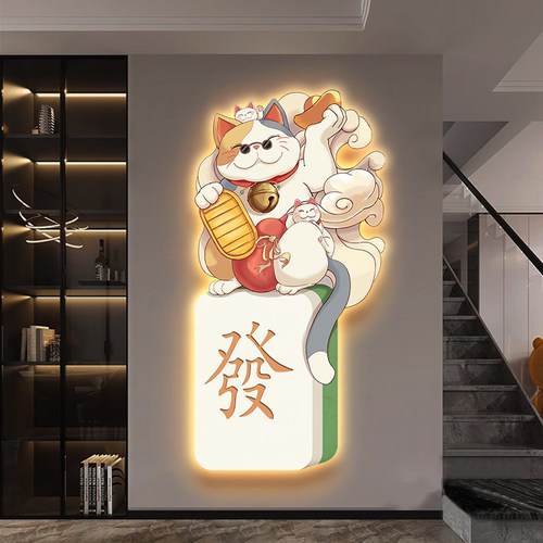 现代无障碍豪华入口大厅装饰画棋牌室麻将厅财富壁灯画走廊过道Le