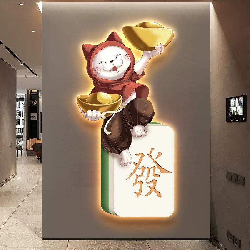 现代简约入户玄关壁画卡通招财猫走廊过道LED灯画棋牌室装饰画