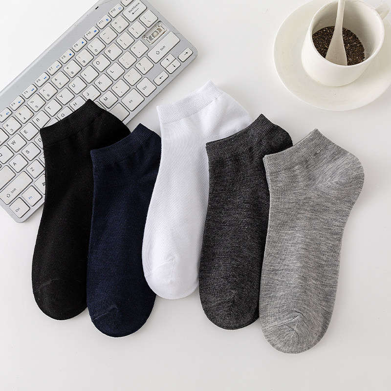 袜子男夏季薄款纯棉透气简约休闲百搭男士短袜纯色黑色运动船袜潮,女士内衣/男士内衣/家居服,短袜,淘宝优惠券,粉丝福利购,淘宝优惠卷