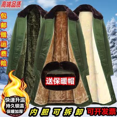 军大衣长款过膝女军棉大衣军绿色男工作服棉衣冬季加厚劳保长棉袄