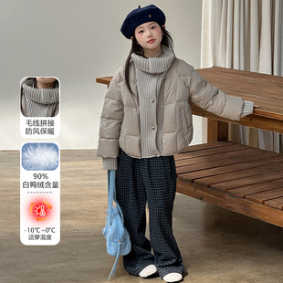 女童冬装轻薄羽绒服2025冬季新款儿童针织拼接90白鸭绒保暖外套潮