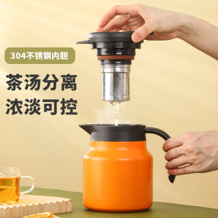 闷壶焖茶壶第一名304不锈钢焖茶壶老白茶闷泡壶家用保温壶茶水分