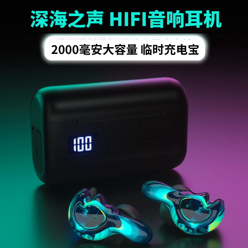篮牙高级耳机华强北入耳式蓝牙超长续航运动跑步源头工厂批发热卖
