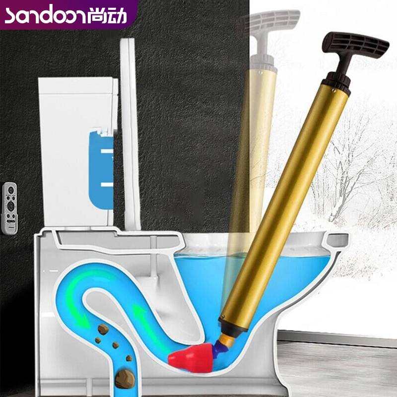 新款马桶疏通器一炮通高压气通下水道水管的工具气压式通马桶神器