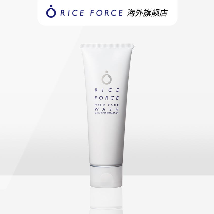 RICE FORCE/米之珀温和洁净洗面乳干净清爽深层清洁氨基酸洗面奶-封面