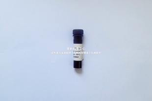 BIOG Cy3-尿苷三磷酸 作为RNA合成酶底物制备荧光素标记的RNA探针