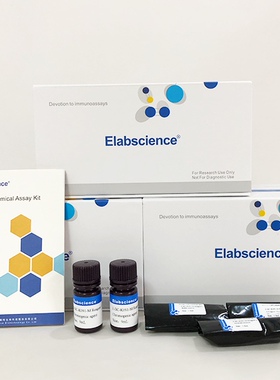Elabscience® 碱性磷酸酶(ALP)比色法测试盒E-BC-K091-M  48T96T