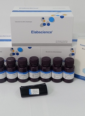 Elabscience®酸性磷酸酶(ACP)比色法测试盒E-BC-K094-S 50assays