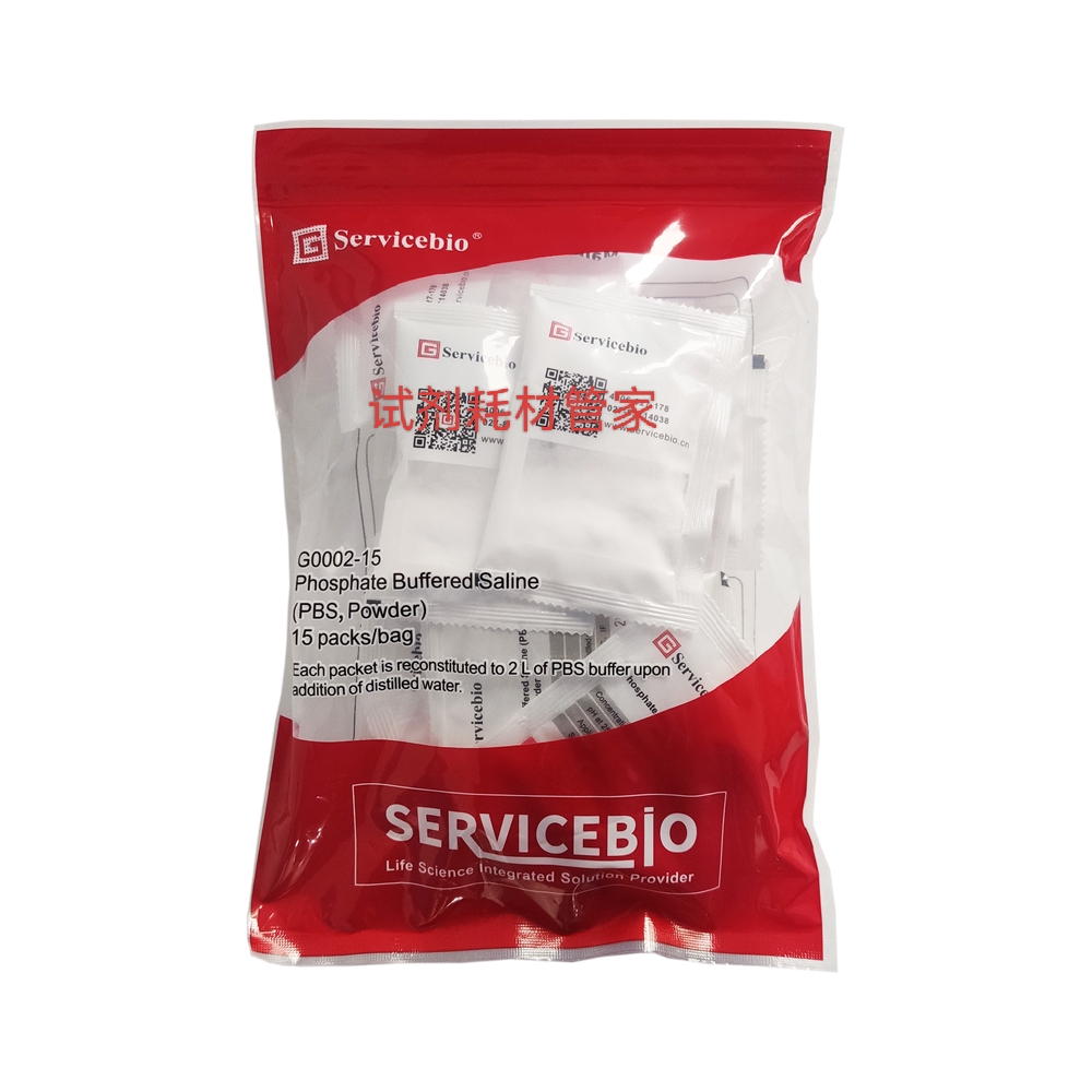 PBS缓冲液Phosphate Buffered Saline（PBSPowder）PBS缓冲液干粉