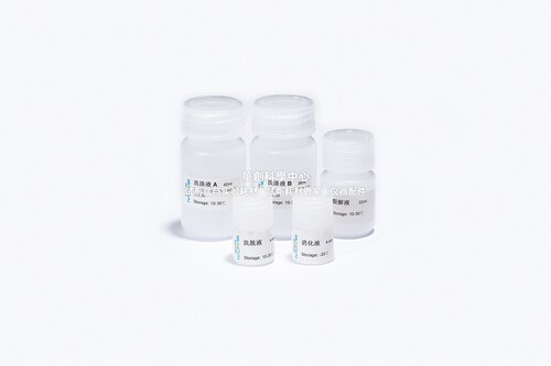 BIOG凝血块DNA/RNA提取试剂盒，专门用于凝血块基因组DNA/RNA提取