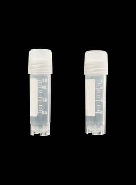 Servicebio 2mL可立冻存管50/100个/包 无菌无酶 透明度高 书写区
