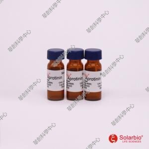 蛋白酶抑制剂,抑肽酶,Trypsin inhibitor (basic) 用于生物学实验