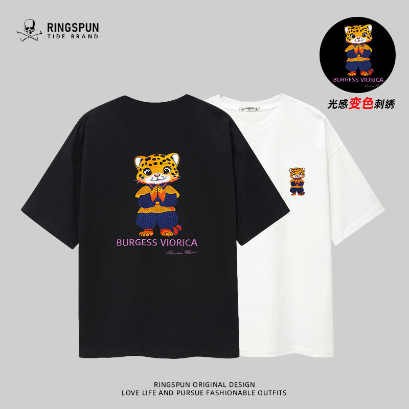 【小豹】男女同款重磅纯棉刺绣短袖男新款男士半袖夏季T恤男女款