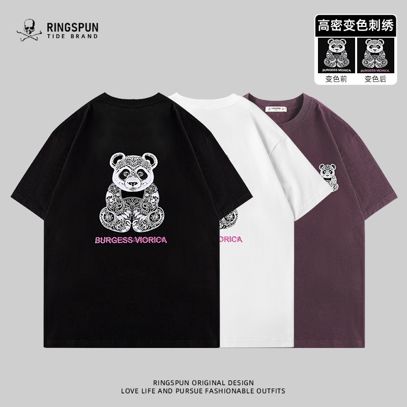 【黑白熊猫】新款纯棉刺绣短袖男潮牌圆领宽松t男休闲百搭男女款