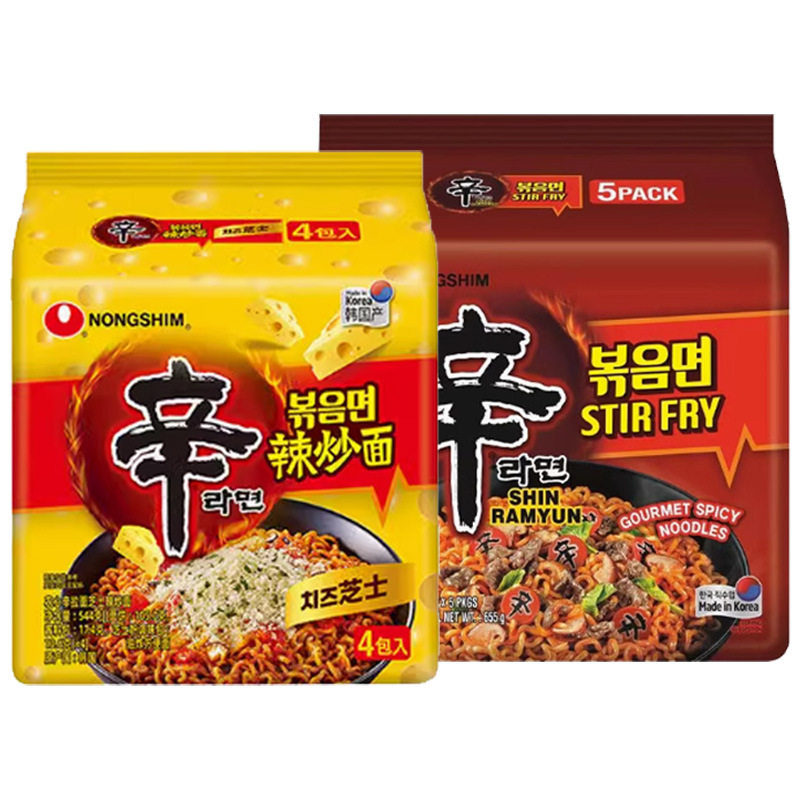 韩国农心辛炒拉面韩式辛辣火鸡面火辣干拌面进口辣白菜泡面方便面
