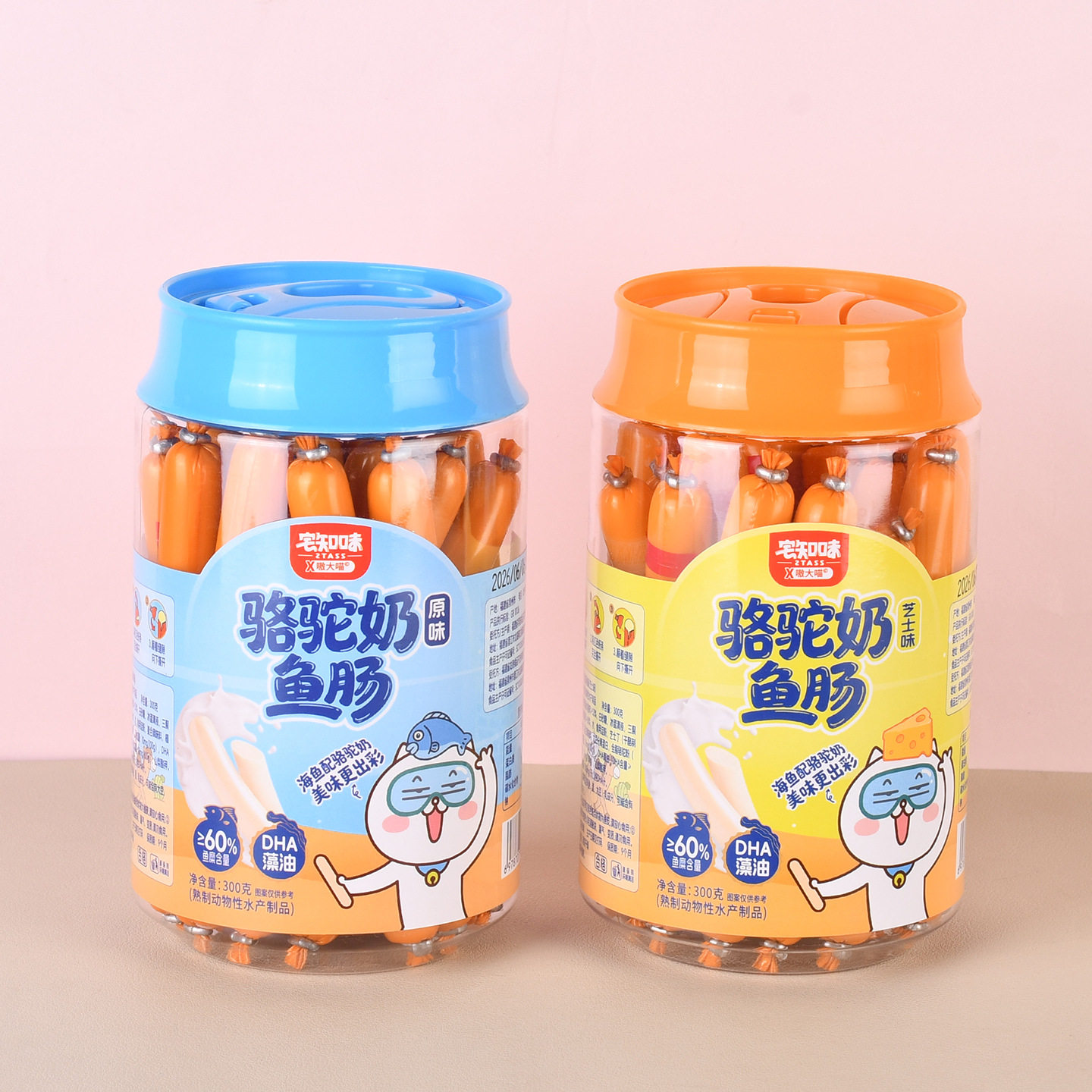 宅知味骆驼奶鱼肠 大罐装300g 芝士味 原味 X嗷大喵 鱼肠休闲零食