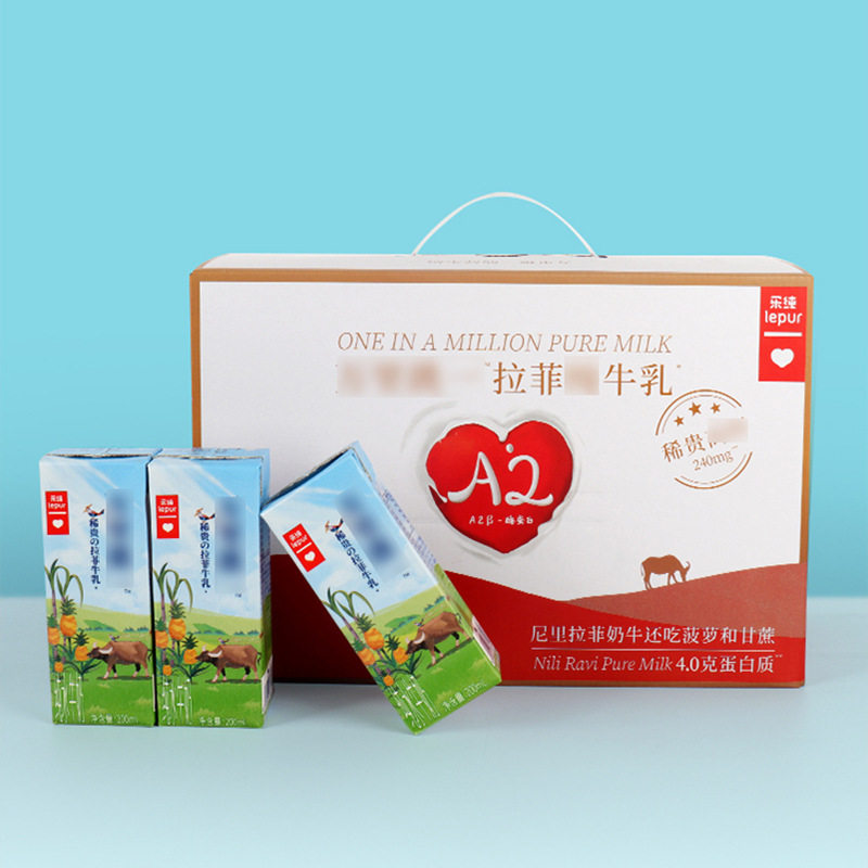 乐纯原味牛奶200ml*12个盒装保质6个月休闲饮品lepur早餐奶牛奶怎么样,好用不?