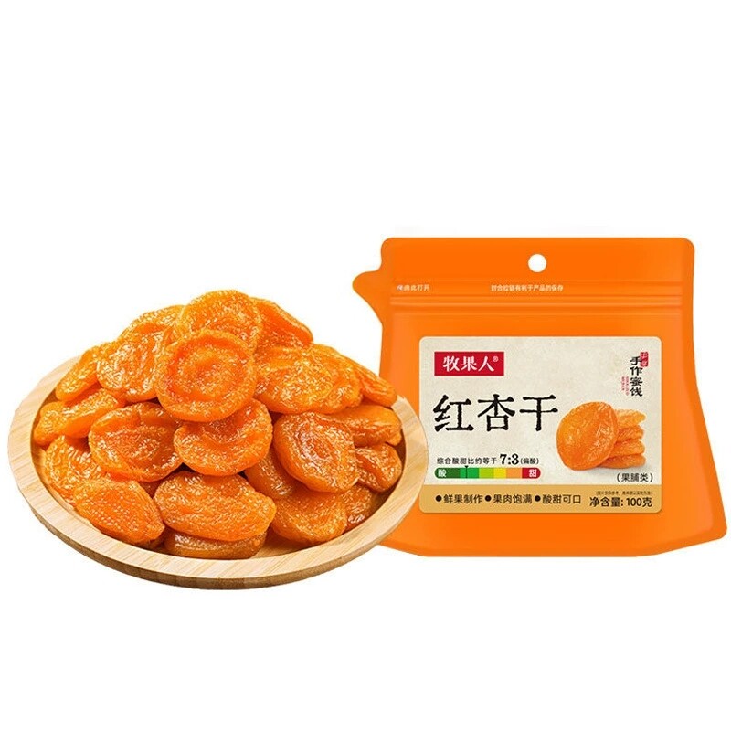 牧果人红杏干100g无核杏肉果脯水果干蜜饯儿童孕妇休闲零食品