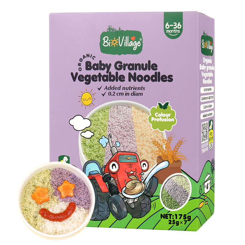 碧欧奇有机婴幼儿粒粒面175g小包装早餐待煮面条儿童辅食碎碎面