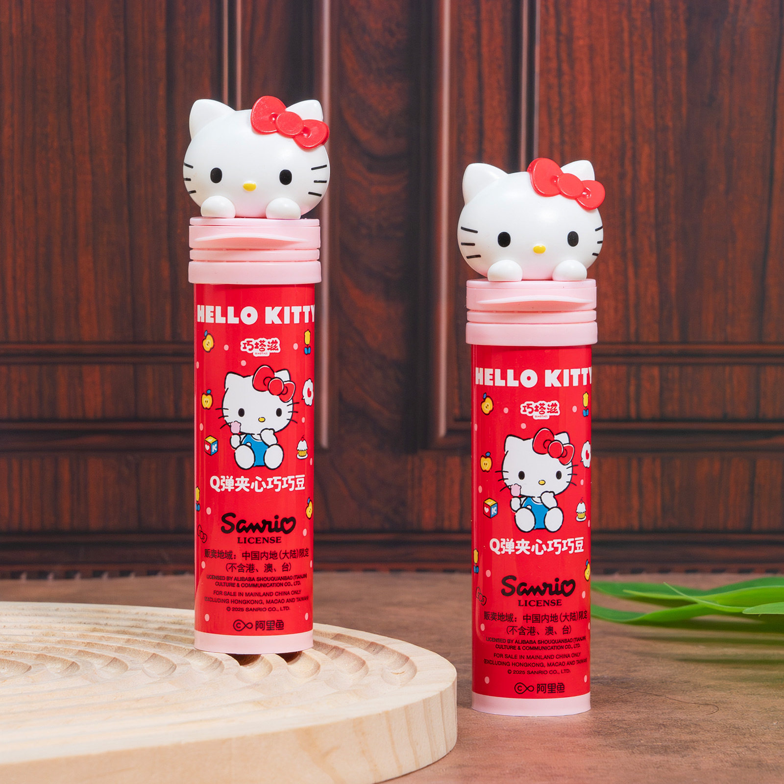 巧塔滋HelloKitty Q弹夹心巧巧豆三丽鸥凯蒂猫儿童糖果可爱造型