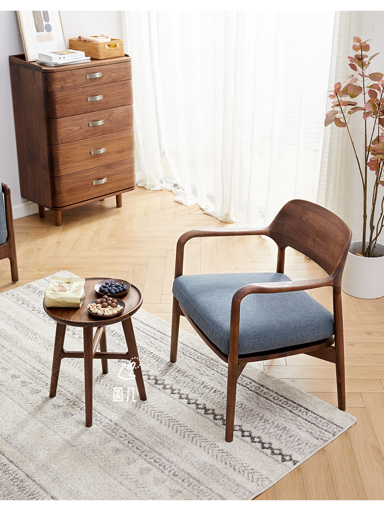 实木休闲黑胡桃木北欧单人沙发椅