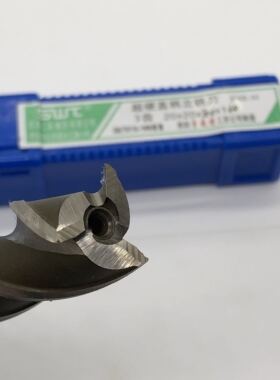 SWT西南超硬直柄立铣刀加长特长白钢铣刀3刃5 10 12 14 16 1820mm