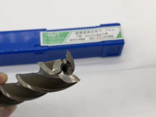 SWT西南超硬直柄立铣刀加长特长白钢铣刀3刃5 10 12 14 16 1820mm