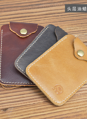 真牛皮小圆象卡包复古风保护卡套竖款纯色卡套证件汽车钥匙收纳包