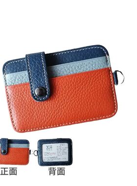 真牛皮便携卡包身份证工厂牌公交卡夹欧美银行驾驶证包会员卡套