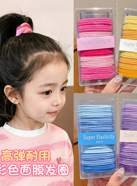 儿童高马尾发绳小女孩洋气头绳不勒发无扎痕皮筋不伤发高弹力发圈