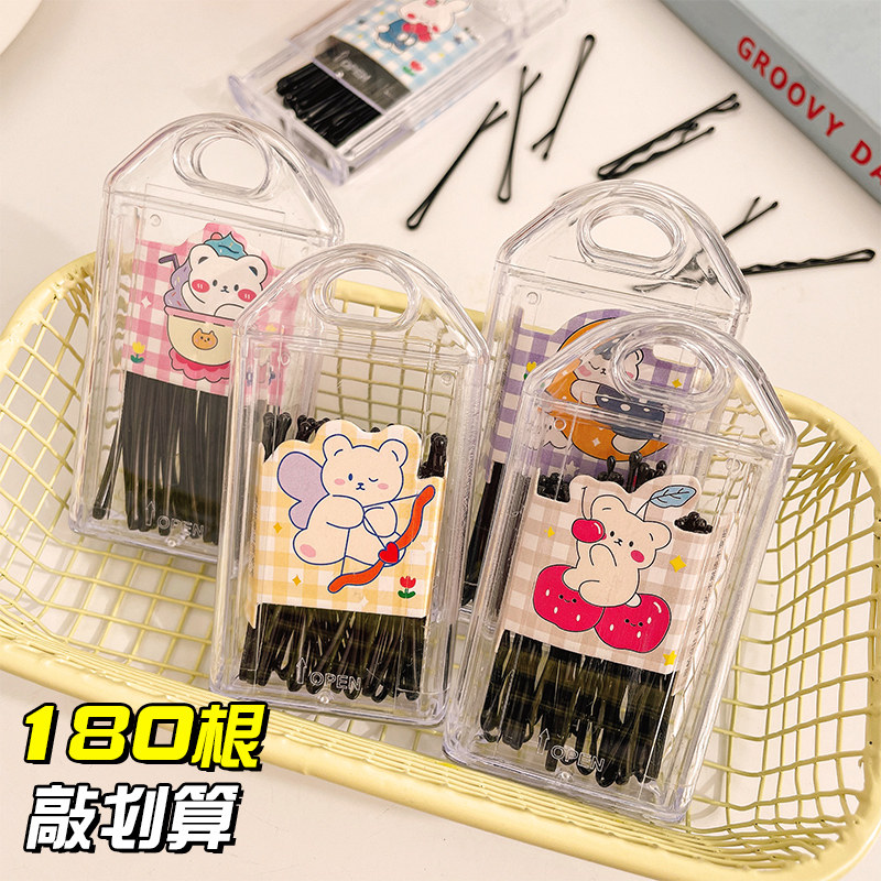 黑色发夹小夹子头饰盘发边夹盒装顶夹造型固定刘海发卡碎发一字夹,童装/婴儿装/亲子装,发饰,淘宝优惠券,粉丝福利购,淘宝优惠卷