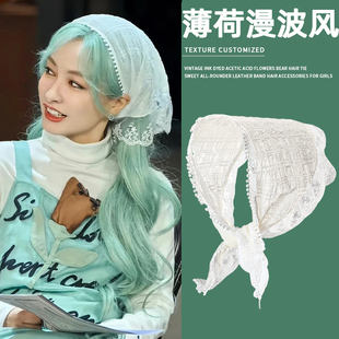 女头巾森系田园白色蕾丝三角巾甜美氛围感丝巾 薄荷曼波风2024新款