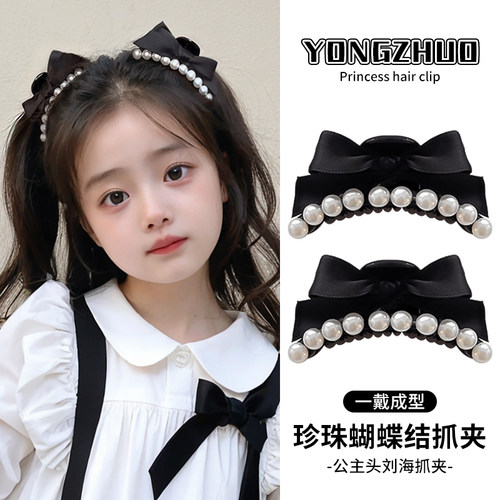 儿童蝴蝶结抓夹公主头发夹侧边