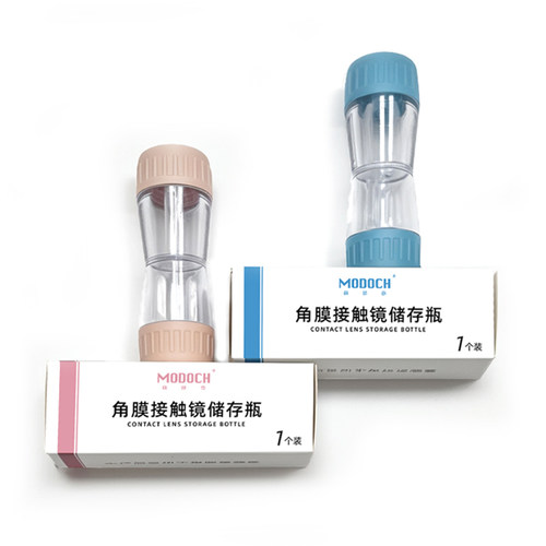 萌哆奇角膜塑形镜OK镜硬性镜RGP硬镜柱形双联瓶眼镜护理液储存瓶