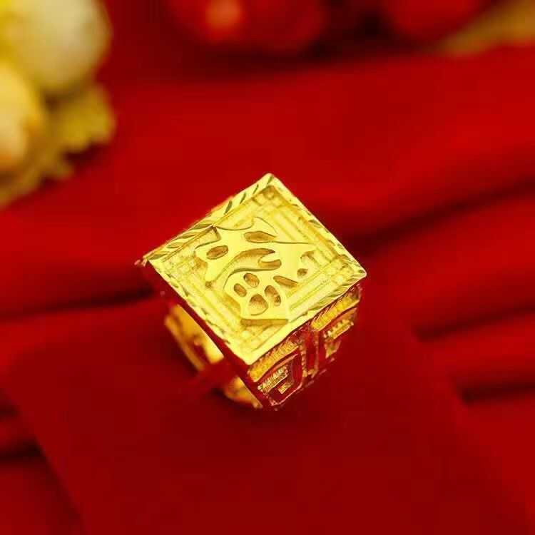 不掉色发财福戒男士铜合金大气