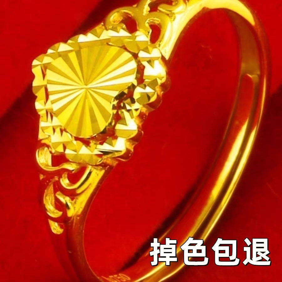 爱心戒指招财女款活口心形铜合金戒指可调节送老婆妈妈女生日礼物