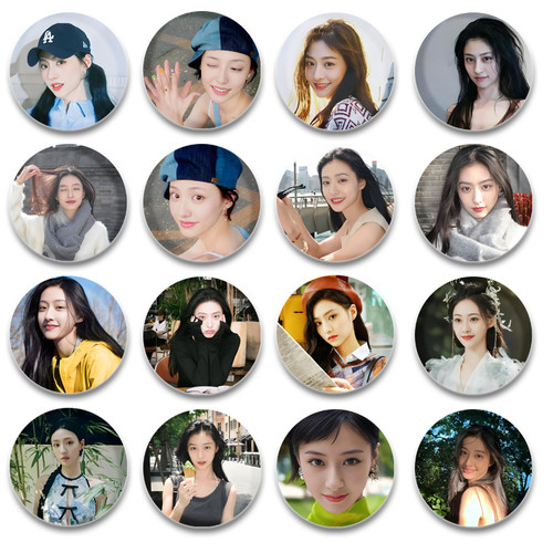 胡连馨徽章58mm马口铁胸针谷子挂件明星演唱会应援周边朋友礼物