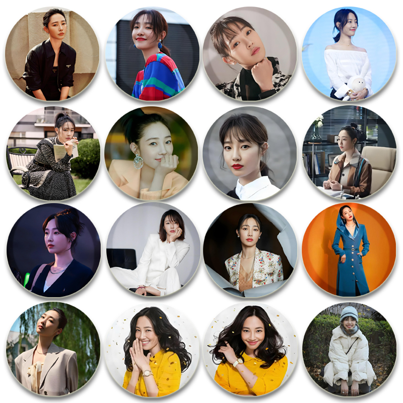 白百何吧唧58mm马口铁胸章谷子挂件明星应援周边痛包礼物徽章日谷