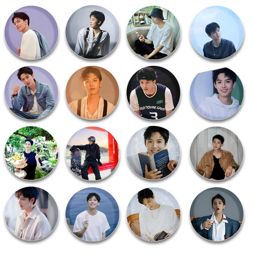 周峻纬胸章58mm马口铁胸针谷子挂件明星演唱会应援周边朋友礼物