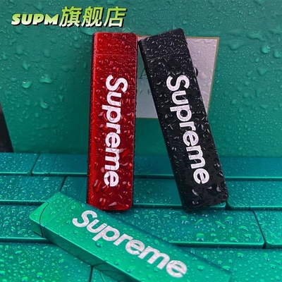 潮牌supreme打火机绿色火焰创意