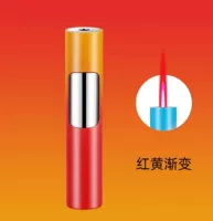 Красный и желтый градиент