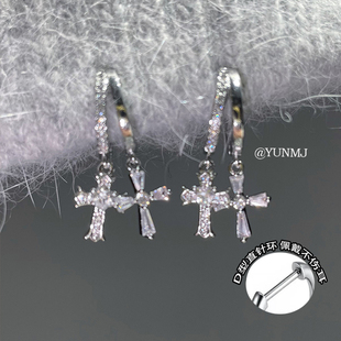 独特双层十字架医用钛钢直针耳扣爆闪锆石个性耳骨坠耳圈耳骨环