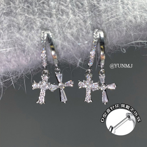 双层十字架医用钛钢直针个性耳扣