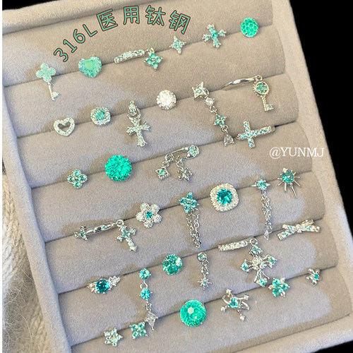 高级感帕绿色耳骨钉医用钛钢耳钉